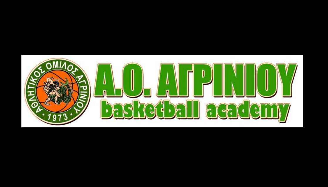 Στον Α.Ο. Αγρινίου από τη Δευτέρα, 15 Σεπτεμβρίου αρχίζουν και πάλι τη λειτουργία τους οι Ακαδημίες του Συλλόγου.