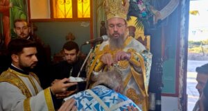 Στη Μαγούλα Νεοχωρίου χειροτονήθηκε νέος Διάκονος στην Ιερά Μητρόπολη Αιτωλίας και Ακαρνανίας ο Μοναχός Αμφιλόχιος Σταμουλακάτος.