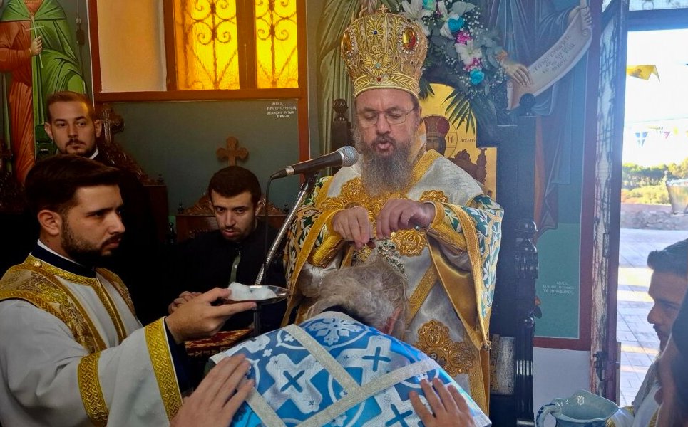 Στη Μαγούλα Νεοχωρίου χειροτονήθηκε νέος Διάκονος στην Ιερά Μητρόπολη Αιτωλίας και Ακαρνανίας ο Μοναχός Αμφιλόχιος Σταμουλακάτος.