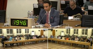 Ο Δήμος Αγρινίου είχε ενημερώσει για την 9η Τακτική Συνεδρίαση - Δείτε από την αρχή όσα ειπώθηκαν την 26η Σεπτεμβρίου.