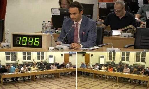 Ο Δήμος Αγρινίου είχε ενημερώσει για την 9η Τακτική Συνεδρίαση - Δείτε από την αρχή όσα ειπώθηκαν την 26η Σεπτεμβρίου.