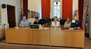 Ο Δήμος Αγρινίου ενημέρωσε για τη 2η Τακτική Συνεδρίαση του Συντονιστικού Οργάνου Πολιτικής Προστασίας για τον Χειμώνα.