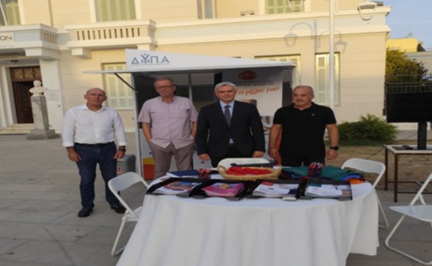 Στο Μεσολόγγι ο Κώστας Καραγκούνης συμμετείχε σε δράση εξωστρέφειας για την προβολή των Εκπαιδευτικών Δομών της Δ.ΥΠ.Α.