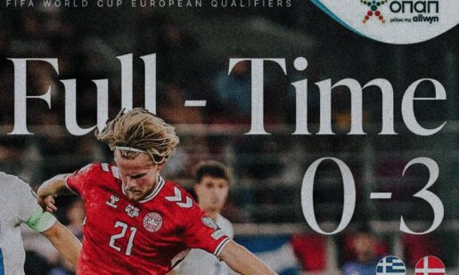 Για τα Προκριματικά του Mundial 2026 η Εθνική απέναντι στη Δανία ήταν κατώτερη των περιστάσεων και μοιραία υποχώρησε στην 3η θέση.