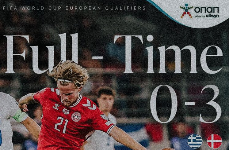 Για τα Προκριματικά του Mundial 2026 η Εθνική απέναντι στη Δανία ήταν κατώτερη των περιστάσεων και μοιραία υποχώρησε στην 3η θέση.