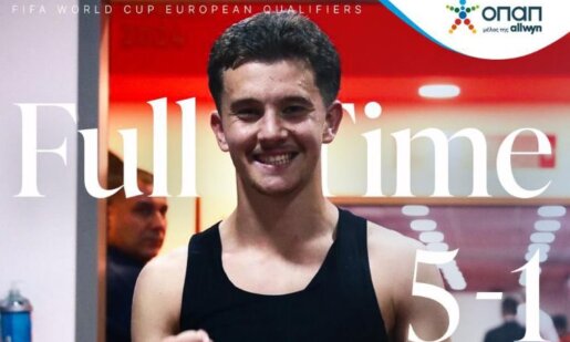 Για τα Προκριματικά του Mundial 2026 η Εθνική πέτυχε πέντε... γκολ έχοντας και την πρωτιά στον Όμιλο!