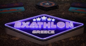 Στον ΣΚΑΪ αυτή την ώρα στο «Exathlon» ένας τραυματισμός και μια νίκη αλλάζουν τα δεδομένα των δύο ομάδων και της πορείας τους στο παιχνίδι.