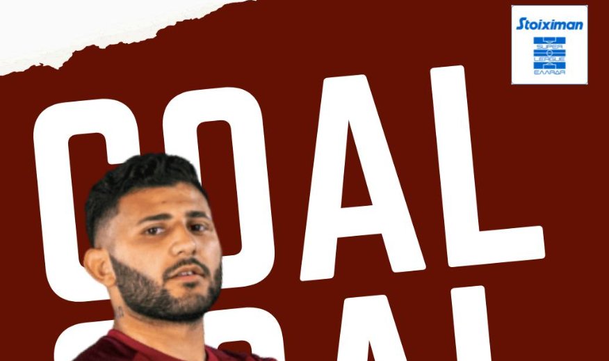 Για την 5η Αγωνιστική της SL1 η Α.Ε.Λ. Novibet πήρε βαθμό με τον Φακούντο Πέρες αν και στο πρώτο μέρος δέχθηκε κόκκινη ο Αγρινιώτης Γιάννης Πασάς.