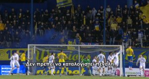 Ο Αντιπρόεδρος της Κ.Ε.Δ. και VAR Manager, Πάολο Βαλέρι, ξεκαθάρισε πως «δεν έπρεπε να καταλογιστεί πέναλτι υπέρ του Παναιτωλικού».