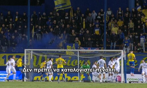 Ο Αντιπρόεδρος της Κ.Ε.Δ. και VAR Manager, Πάολο Βαλέρι, ξεκαθάρισε πως «δεν έπρεπε να καταλογιστεί πέναλτι υπέρ του Παναιτωλικού».