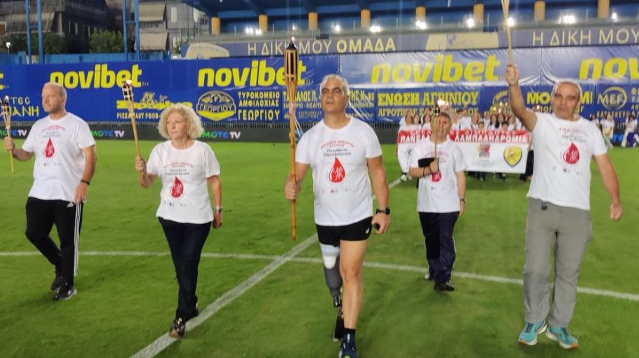 Ο Δήμος Αγρινίου ενημερώνει σχετικά με τη «Φλόγα της Αγάπης» που ανάβει το Σάββατο, 13 Σεπτεμβρίου στο Γήπεδο του Παναιτωλικού.