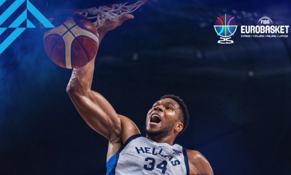 Η Εθνική εξασφάλισε την πρόκρισή της στα Προημιτελικά του EuroBasket 2025, επικρατώντας με 84-79 του Ισραήλ.