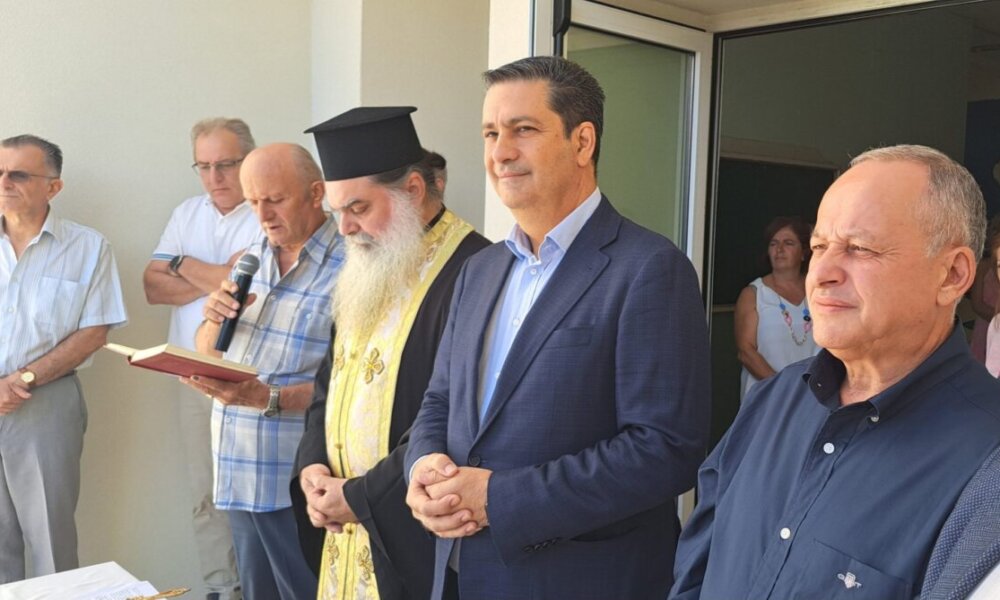 Ο Αγιασμός των Σχολείων θα τελεστεί την 11η Σεπτεμβρίου και ο Δήμος Αγρινίου ενημερώνει για το που θα βρίσκεται ο Γιώργος Παπαναστασίου.