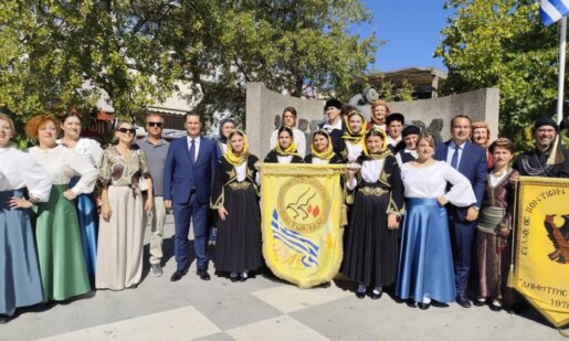 Το Αγρίνιο τίμησε τη Μνήμη των Θυμάτων της Μικρασιατικής Καταστροφής - Η ανάρτηση που έκανε ο Γιώργος Παπαναστασίου.