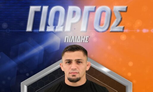 Στο «Exathlon» την 25η Σεπτεμβρίου στις 21:00 μια αιφνίδια αποχώρηση αυτή του Γιώργου Πιλίδη αναμένεται να επηρεάσει τις δύο ομάδες.