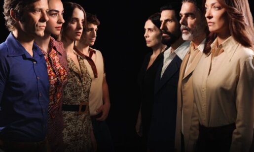 Η «Ηλέκτρα» είναι η σειρά της Ε.Ρ.Τ. που αγαπήθηκε από το κοινό και επέστρεψε με τον συγκλονιστικό Γ' Κύκλο - Περιλήψεις (22-25/09)