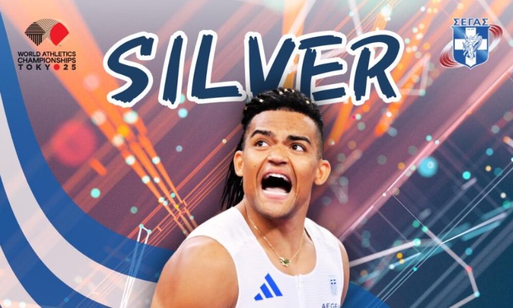 Στο Τόκιο για το Παγκόσμιο Πρωτάθλημα Στίβου 2025 ο Πυργιώτης Εμμανουήλ Καραλής κατέκτησε το Ασημένιο Μετάλλιο!