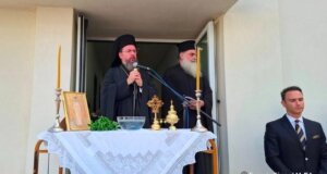 Ο Μητροπολίτης Δαμασκηνός την 11η Σεπτεμβρίου -σύμφωνα με το πρόγραμμά του- θα βρίσκεται σε Αγρίνιο και Μεσολόγγι για τον Αγιασμό.