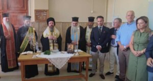 Στο Δικαστικό Μέγαρο Αγρινίου το μεσημέρι της 16ης Σεπτεμβρίου ο Μητροπολίτης Δαμασκηνός τέλεσε τον Αγιασμό - Αναφορές στις ελλείψεις.