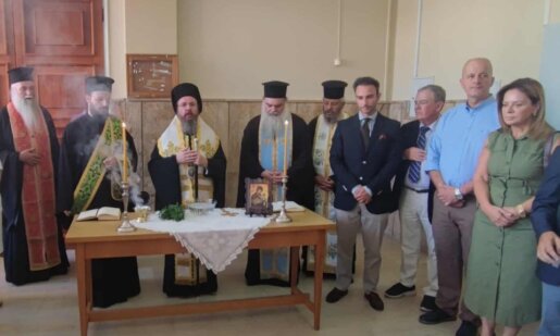 Στο Δικαστικό Μέγαρο Αγρινίου το μεσημέρι της 16ης Σεπτεμβρίου ο Μητροπολίτης Δαμασκηνός τέλεσε τον Αγιασμό - Αναφορές στις ελλείψεις.