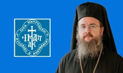 Ο Μητροπολίτης Δαμασκηνός αναφέρεται στη χαρά της ζωής η οποία βρίσκεται στην ισορροπία ανάμεσα στο νου και στην καρδιά.