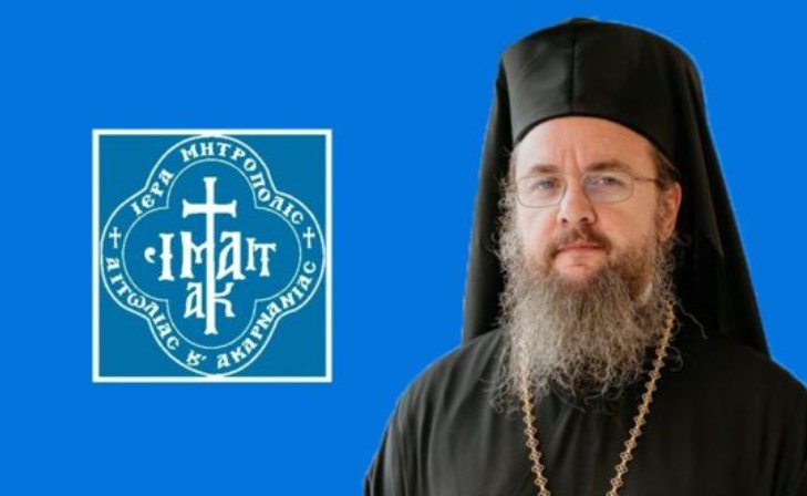 Ο Μητροπολίτης Δαμασκηνός αναφέρεται στη χαρά της ζωής η οποία βρίσκεται στην ισορροπία ανάμεσα στο νου και στην καρδιά.