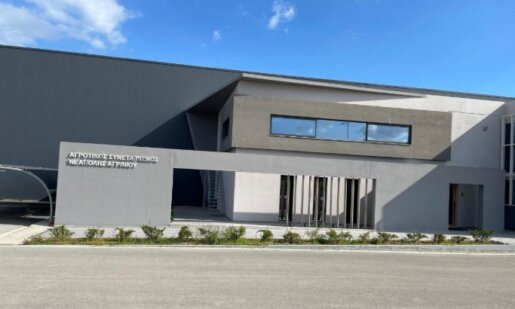Στο Αγρίνιο γίνεται γνωστό πως θα σημειωθεί πρόσληψη χειριστή κλαρκ στον Αγροτικό Συνεταιρισμό Νεάπολης.