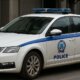 Στην Πάτρα και οι τρεις ανήλικοι αφέθηκαν ελεύθεροι για τον τον ξυλοδαρμό του 15χρονου μαθητή μετά από τις απολογίες τους στον Ανακριτή.