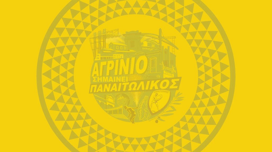 Ο Παναιτωλικός για την 3η Αγωνιστική της SL1 - 16 ευρώ στις Θύρες 1 και 2 τα εισιτήρια για το ματς με αντίπαλο τον Βόλο Ν.Π.Σ.