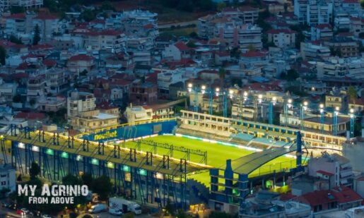 SL1 2025 - 2026 και η 5η Αγωνιστική συνεχίζεται με την αναμέτρηση Παναιτωλικός - Παναθηναϊκός  - Οι ενδεκάδες του αγώνα