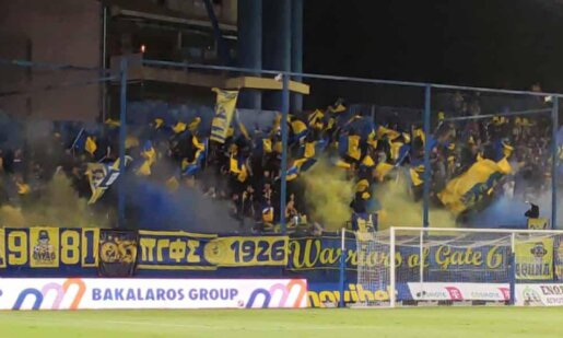 Πήρε θέση η Θύρα 6 μετά την 5η Αγωνιστική της SL1 δηλώντας πως ο Παναιτωλικός έως αυτή την ώρα δεν έχει καταφέρει να πείσει με την παρουσία του.