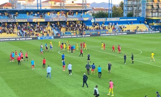 Ο Παναιτωλικός στην 3η Αγωνιστική της SL1 έχει 3 εντός και 3 εκτός | Μπουχαλάκης, Σμυρλής, Ενκολόλο μέσα - Μαυρίας, Μλάντεν και Τσούρα έξω.