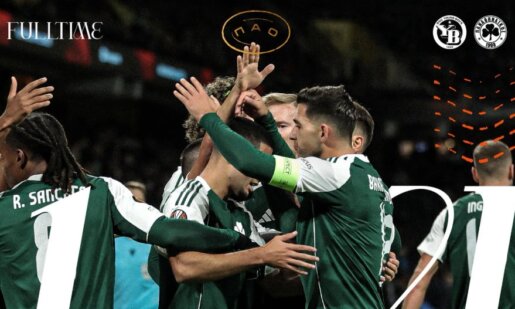 Για το UEL και την 1η Αγωνιστική της League Phase ο... Panathinaikos κέρδισε με 1-4 στη Βέρνη αποτέλεσμα που τον φέρει στην πρώτη θέση!