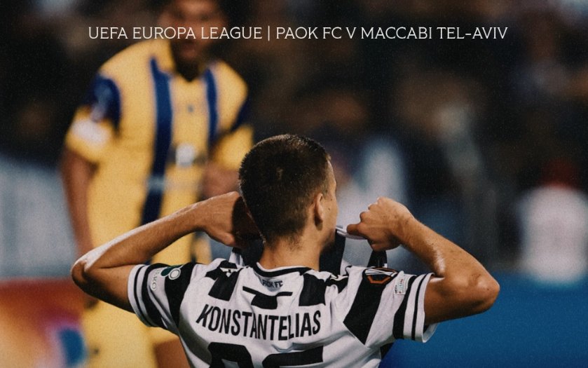 Για την 1η Αγωνιστική της League Phase του UEL ο Π.Α.Ο.Κ. έχασε τα... άχαστα απέναντι στη Μακάμπι Τελ Αβίβ κι έμεινε στο 0-0.