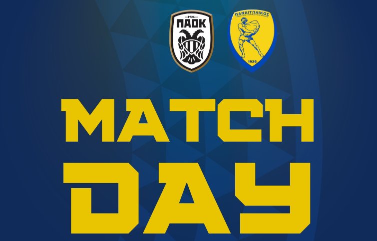 Ο Παναιτωλικός για την 4η Αγωνιστική της SL1 αντιμετωπίζει τον Π.Α.Ο.Κ. στην Τούμπα εκεί όπου μετρά 13 ήττες, μία ισοπαλία και μία νίκη.