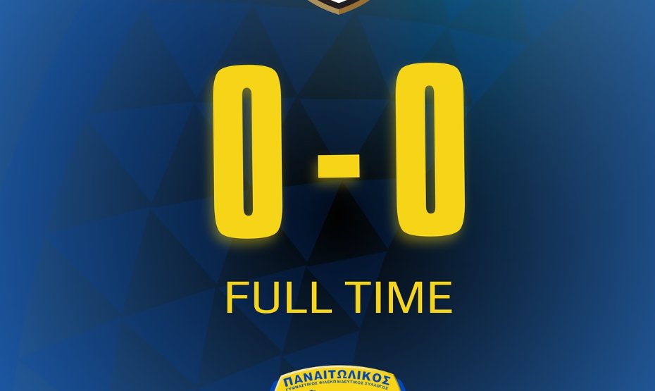 Ο Παναιτωλικός για την 4η Αγωνιστική της SL1 κράτησε το μηδέν στην άμυνά του απέναντι στον Π.Α.Ο.Κ., έπαιξε με 10 για ένα τέταρτο!