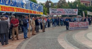 Οι Συνταξιούχοι Αιτωλοακαρνανίας το Σάββατο, 6 Σεπτεμβρίου θα συμμετέχουν ενεργά στην πανελλαδική συγκέντρωση στον Λευκό Πύργο.