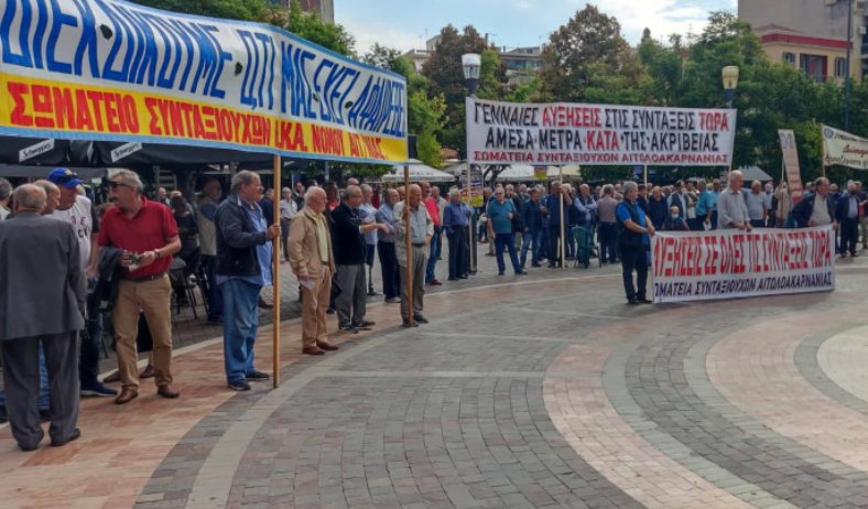 Οι Συνταξιούχοι Αιτωλοακαρνανίας το Σάββατο, 6 Σεπτεμβρίου θα συμμετέχουν ενεργά στην πανελλαδική συγκέντρωση στον Λευκό Πύργο.