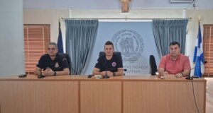 Ο Δήμος Ι.Π. Μεσολογγίου γνωστοποίησε πως συνεδρίασε το πρωί το Συντονιστικό Όργανο Πολιτικής Προστασίας για τη χειμερινή περίοδο.