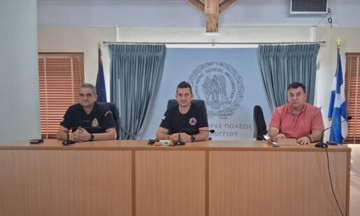 Ο Δήμος Ι.Π. Μεσολογγίου γνωστοποίησε πως συνεδρίασε το πρωί το Συντονιστικό Όργανο Πολιτικής Προστασίας για τη χειμερινή περίοδο.