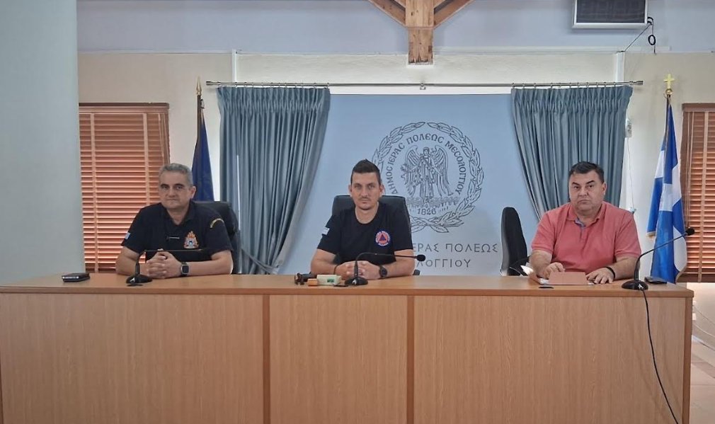 Ο Δήμος Ι.Π. Μεσολογγίου γνωστοποίησε πως συνεδρίασε το πρωί το Συντονιστικό Όργανο Πολιτικής Προστασίας για τη χειμερινή περίοδο.