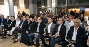Στο Αγρίνιο την 29η Σεπτεμβρίου ήταν λαμπρή η παρουσίαση της θεματικής έκδοσης «Τόπου Γεύσεις» στην Παλαιά Λαχαναγορά!