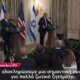 Ο Ντόναλντ Τραμπ δήλωσε επίσημα πως ο Μπέντζαμιν Νετανιάχου συμφώνησε για κατάπαυση του πυρός στη Γάζα και όλα εξαρτώνται πλέον από την άλλη πλευρά.