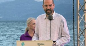 Ο Νεκτάριος Φαρμάκης τόνισε πως η Τριχωνίδα είναι από τους πιο σημαντικούς «πνεύμονες» ανάπτυξης για ολόκληρη τη Δυτική Ελλάδα.