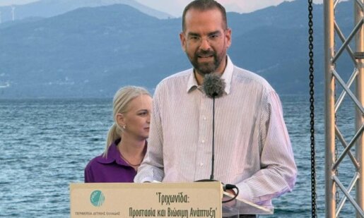 Ο Νεκτάριος Φαρμάκης τόνισε πως η Τριχωνίδα είναι από τους πιο σημαντικούς «πνεύμονες» ανάπτυξης για ολόκληρη τη Δυτική Ελλάδα.
