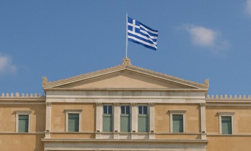 Το Πόθεν Έσχες (και) των πολιτικών προσώπων της Αιτωλοακαρνανίας δόθηκε στη δημοσιότητα το πρωί της Δευτέρας, 29 Σεπτεμβρίου 2025!