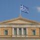Το Πόθεν Έσχες (και) των πολιτικών προσώπων της Αιτωλοακαρνανίας δόθηκε στη δημοσιότητα το πρωί της Δευτέρας, 29 Σεπτεμβρίου 2025!