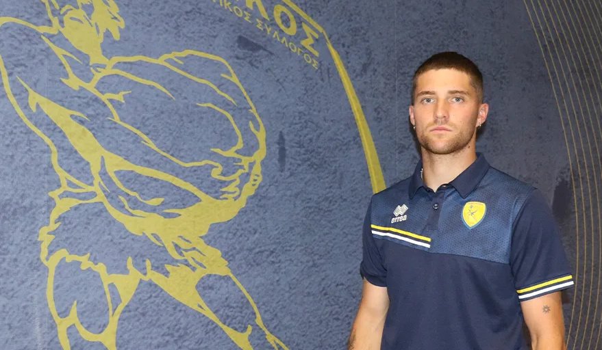 Ο Χόρχε Αγκίρε μετά την 5η Αγωνιστική στη SL1 εστίασε στον τρόπο που ήρθε η ήττα για τον Παναιτωλικό από τον Παναθηναϊκό στο τελευταίο λεπτό.