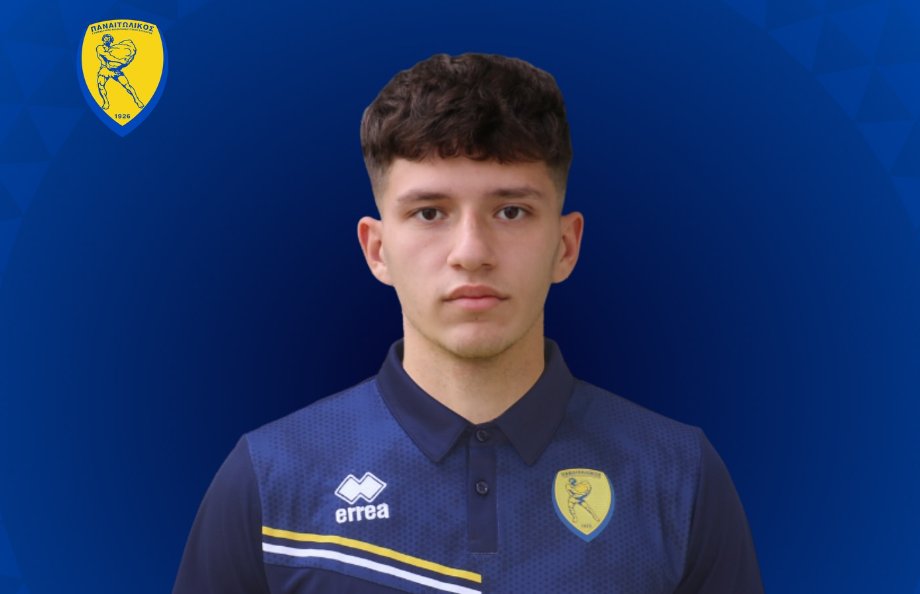 Ο Παναιτωλικός στη SL1 δε μπορεί να υπολογίζει στις υπηρεσίες 19χρονου μεσοεπιθετικού - Ο Χρήστος Εσκετζής υπέστη ρήξη χιαστού.