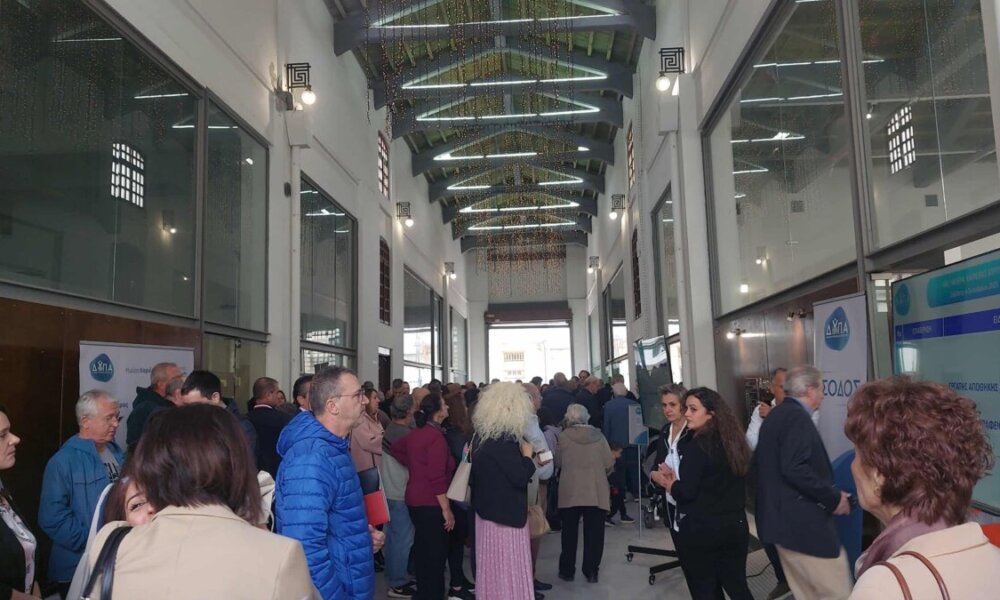 Στο Αγρίνιο το Σάββατο, 4 Οκτωβρίου 2025 η 46η «Ημέρα Καριέρας» της Δ.ΥΠ.Α. - «Πλημμύρισε» από επιχειρήσεις και κόσμο η Παλαιά Λαχαναγορά!